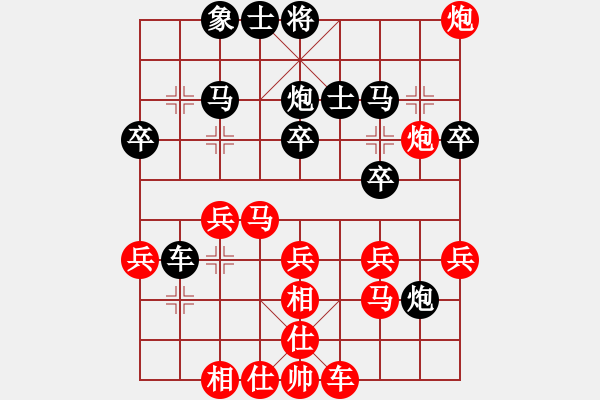 象棋棋譜圖片：引離戰(zhàn)術(shù)2 - 步數(shù)：5 