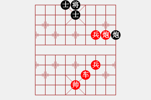 象棋棋譜圖片：仙人指路（業(yè)五升業(yè)六評(píng)測(cè)對(duì)局）我先勝 - 步數(shù)：71 