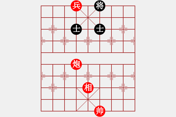 象棋棋譜圖片：雙炮兵單相勝車雙士(三) - 步數(shù)：50 