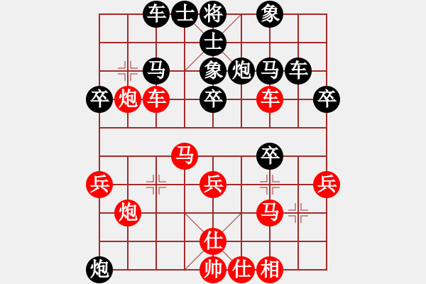 象棋棋譜圖片：不可不戒(1段)-負(fù)-黃雋龍(9段) - 步數(shù)：40 