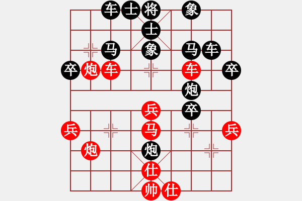 象棋棋譜圖片：不可不戒(1段)-負(fù)-黃雋龍(9段) - 步數(shù)：50 