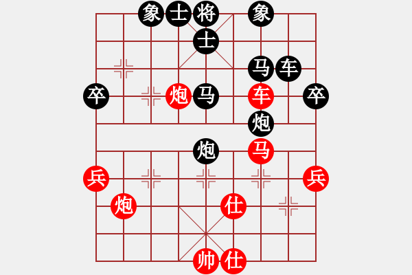 象棋棋譜圖片：不可不戒(1段)-負(fù)-黃雋龍(9段) - 步數(shù)：57 