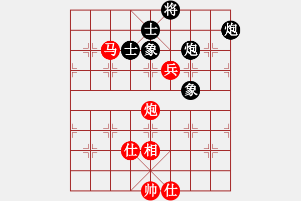 象棋棋譜圖片：進(jìn)攻不緊湊，拖拉成和棋 - 步數(shù)：120 