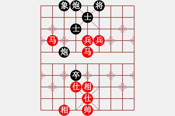 象棋棋譜圖片：黑龍江隊(duì) 聶鐵文 勝 中國(guó)石化體協(xié)隊(duì) 劉強(qiáng) - 步數(shù)：160 