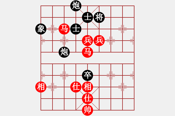 象棋棋譜圖片：黑龍江隊(duì) 聶鐵文 勝 中國(guó)石化體協(xié)隊(duì) 劉強(qiáng) - 步數(shù)：170 