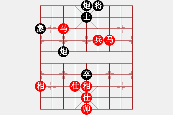 象棋棋譜圖片：黑龍江隊(duì) 聶鐵文 勝 中國(guó)石化體協(xié)隊(duì) 劉強(qiáng) - 步數(shù)：180 