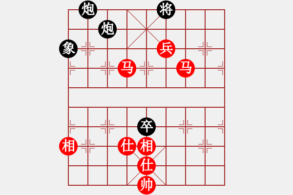 象棋棋譜圖片：黑龍江隊(duì) 聶鐵文 勝 中國(guó)石化體協(xié)隊(duì) 劉強(qiáng) - 步數(shù)：185 