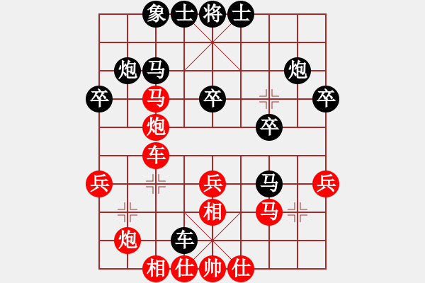 象棋棋譜圖片：黑龍江隊(duì) 聶鐵文 勝 中國(guó)石化體協(xié)隊(duì) 劉強(qiáng) - 步數(shù)：40 