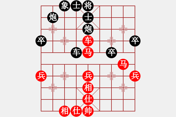 象棋棋譜圖片：黑龍江隊(duì) 聶鐵文 勝 中國(guó)石化體協(xié)隊(duì) 劉強(qiáng) - 步數(shù)：60 