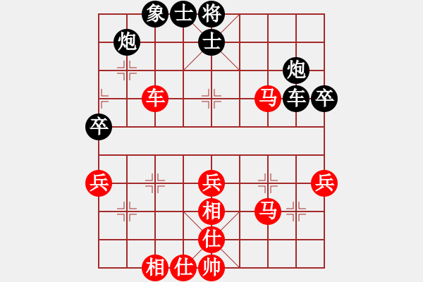 象棋棋譜圖片：黑龍江隊(duì) 聶鐵文 勝 中國(guó)石化體協(xié)隊(duì) 劉強(qiáng) - 步數(shù)：70 