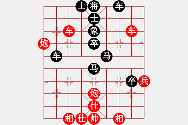 象棋棋譜圖片：SM-G7108V 負(fù) 劉永富 - 步數(shù)：50 