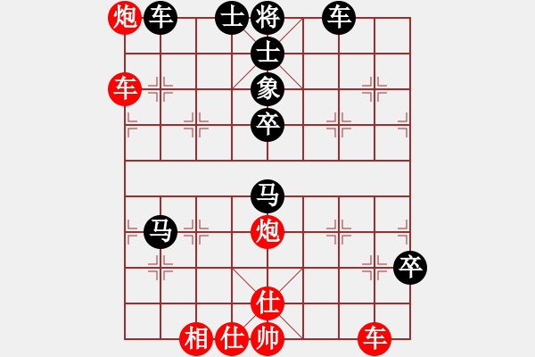 象棋棋譜圖片：SM-G7108V 負(fù) 劉永富 - 步數(shù)：60 