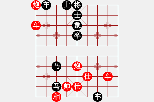 象棋棋譜圖片：SM-G7108V 負(fù) 劉永富 - 步數(shù)：70 