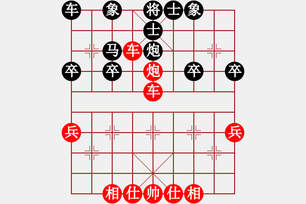 象棋棋譜圖片：E五六炮10車三進一8車三進二 - 步數：36 