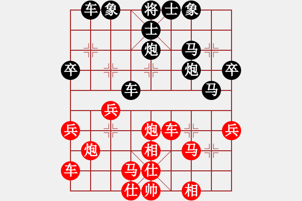 象棋棋譜圖片：fqddwklyy(5星)-和-ceacea(8星) - 步數(shù)：100 