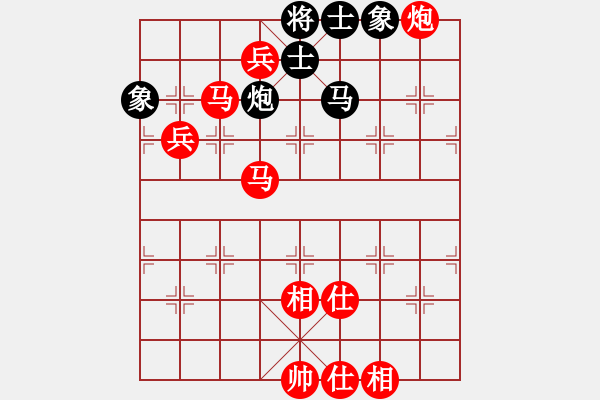 象棋棋譜圖片：bbboy002[紅] -VS- zjf608[黑] - 步數(shù)：100 