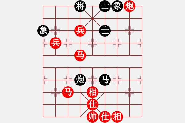 象棋棋譜圖片：bbboy002[紅] -VS- zjf608[黑] - 步數(shù)：90 