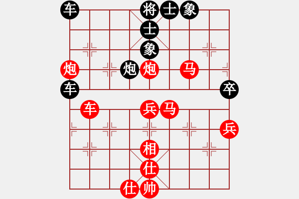 象棋棋譜圖片：十仔吳(9段)-勝-霍元甲(5段) - 步數(shù)：100 