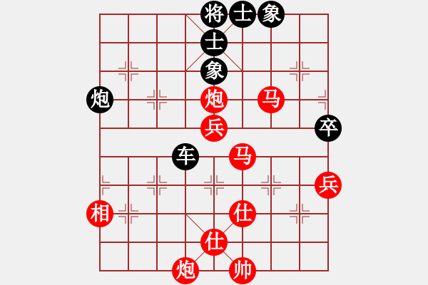 象棋棋譜圖片：十仔吳(9段)-勝-霍元甲(5段) - 步數(shù)：130 