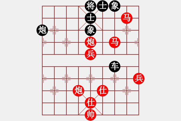 象棋棋譜圖片：十仔吳(9段)-勝-霍元甲(5段) - 步數(shù)：150 