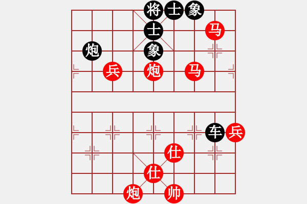 象棋棋譜圖片：十仔吳(9段)-勝-霍元甲(5段) - 步數(shù)：160 