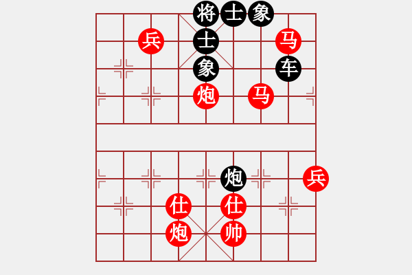 象棋棋譜圖片：十仔吳(9段)-勝-霍元甲(5段) - 步數(shù)：170 