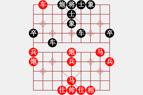 象棋棋譜圖片：十仔吳(9段)-勝-霍元甲(5段) - 步數(shù)：60 