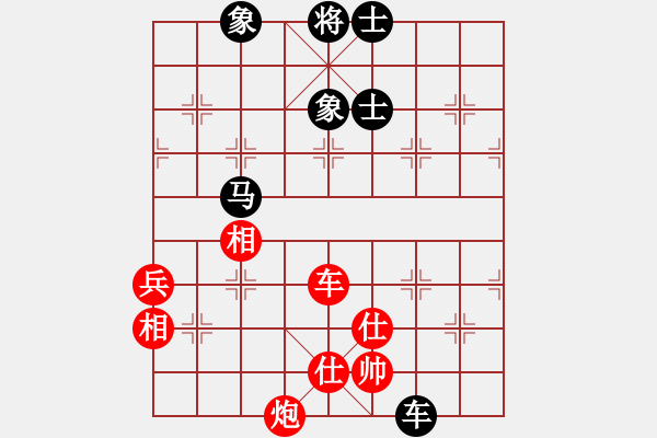 象棋棋譜圖片：海上天(9段)-和-詹妮弗(5段) - 步數(shù)：140 