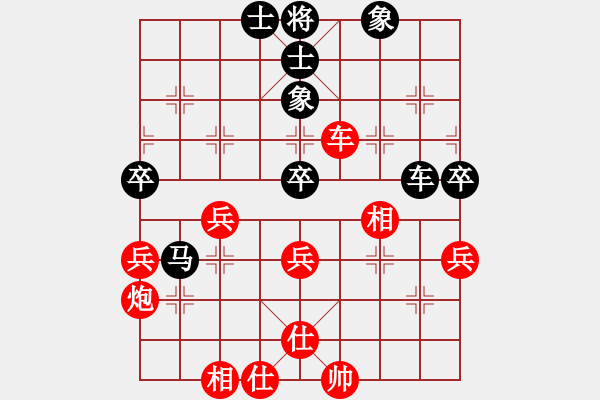 象棋棋譜圖片：海上天(9段)-和-詹妮弗(5段) - 步數(shù)：60 