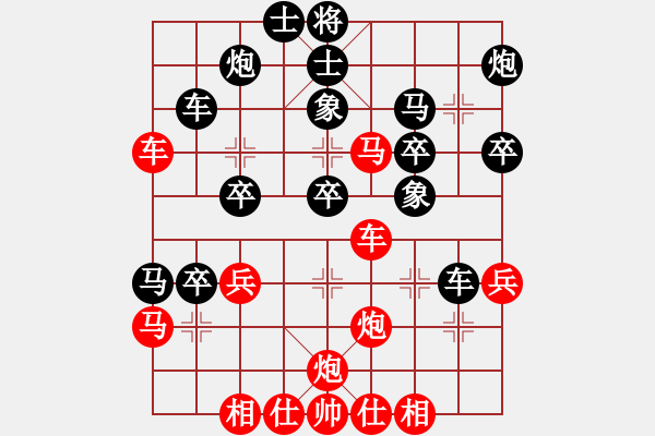 象棋棋譜圖片：盔虹天罡庫(5r)-勝-逍遙棋隱(2級(jí)) - 步數(shù)：50 