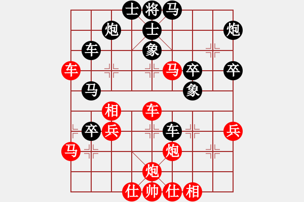 象棋棋譜圖片：盔虹天罡庫(5r)-勝-逍遙棋隱(2級(jí)) - 步數(shù)：60 