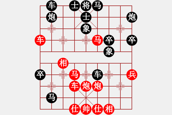 象棋棋譜圖片：盔虹天罡庫(5r)-勝-逍遙棋隱(2級(jí)) - 步數(shù)：70 