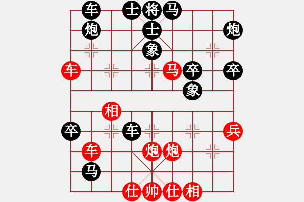 象棋棋譜圖片：盔虹天罡庫(5r)-勝-逍遙棋隱(2級(jí)) - 步數(shù)：80 