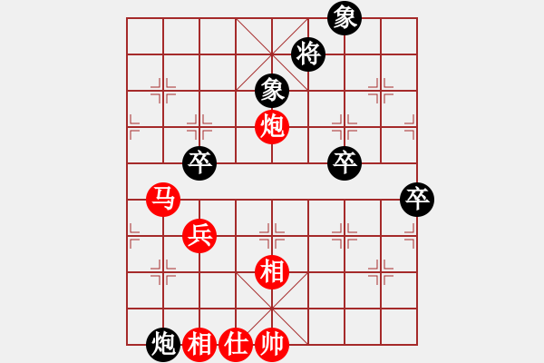 象棋棋谱图片：神剑飞刀(9段)-胜-象棋主考官(日帅) - 步数：100 