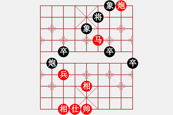 象棋棋谱图片：神剑飞刀(9段)-胜-象棋主考官(日帅) - 步数：110 