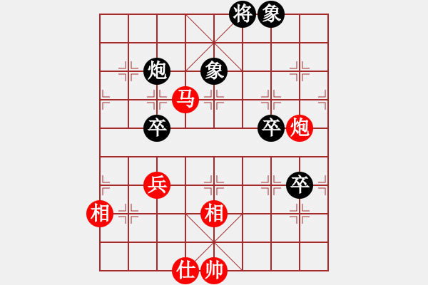 象棋棋谱图片：神剑飞刀(9段)-胜-象棋主考官(日帅) - 步数：120 