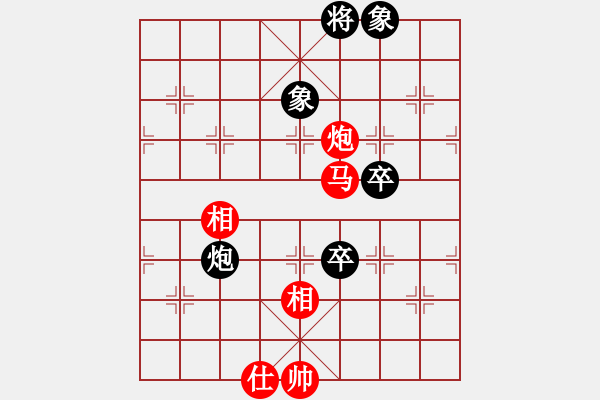 象棋棋谱图片：神剑飞刀(9段)-胜-象棋主考官(日帅) - 步数：130 