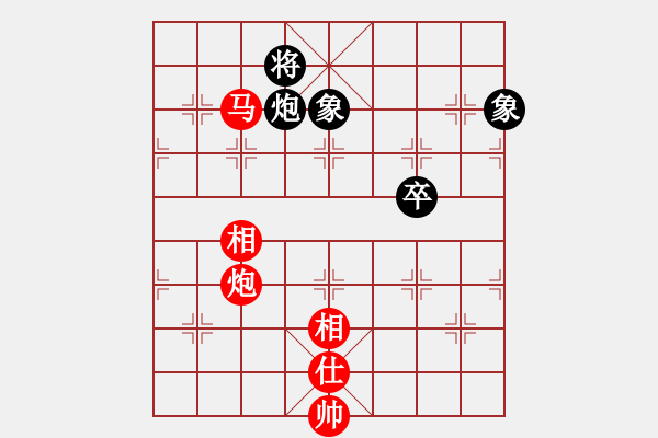 象棋棋谱图片：神剑飞刀(9段)-胜-象棋主考官(日帅) - 步数：150 