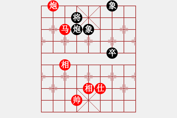 象棋棋谱图片：神剑飞刀(9段)-胜-象棋主考官(日帅) - 步数：160 