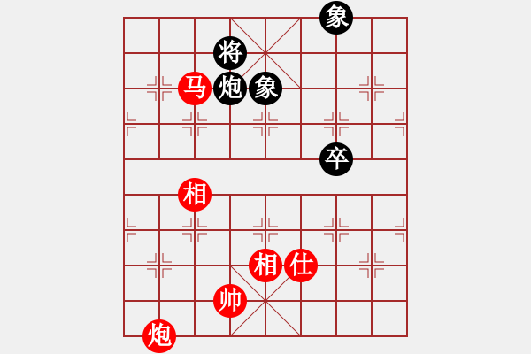 象棋棋谱图片：神剑飞刀(9段)-胜-象棋主考官(日帅) - 步数：161 