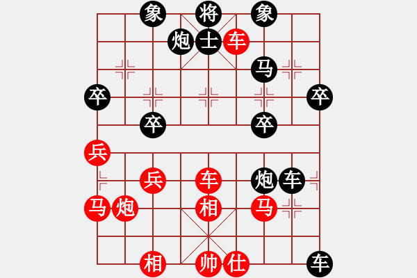 象棋棋谱图片：神剑飞刀(9段)-胜-象棋主考官(日帅) - 步数：60 
