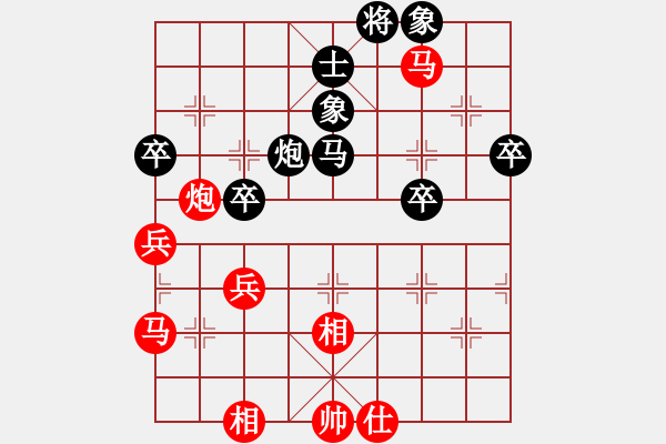 象棋棋谱图片：神剑飞刀(9段)-胜-象棋主考官(日帅) - 步数：80 