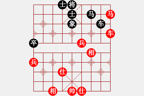 象棋棋譜圖片：風(fēng)云霸主(8段)-和-上海女孩(7段) - 步數(shù)：100 