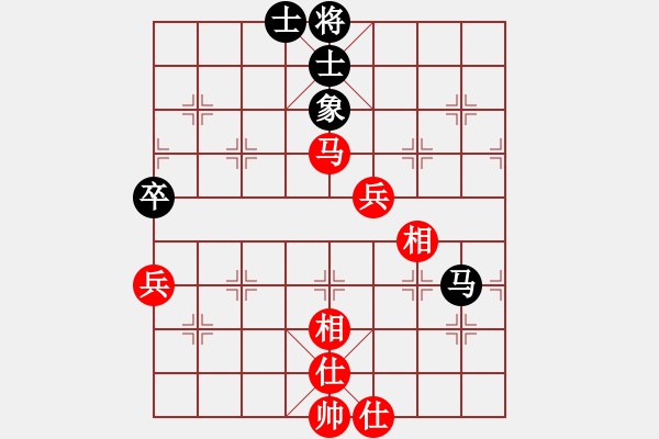 象棋棋譜圖片：風(fēng)云霸主(8段)-和-上海女孩(7段) - 步數(shù)：110 