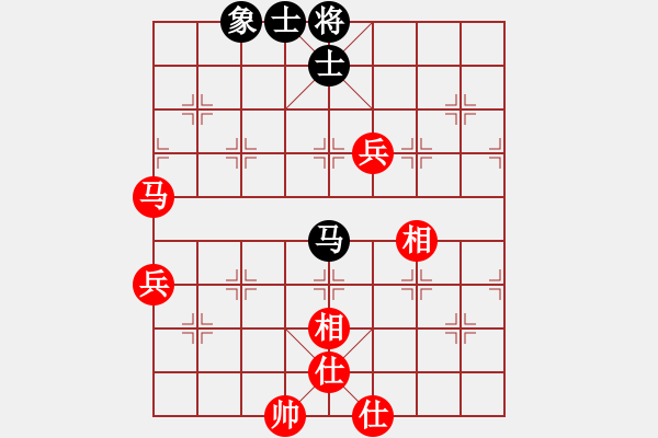 象棋棋譜圖片：風(fēng)云霸主(8段)-和-上海女孩(7段) - 步數(shù)：120 