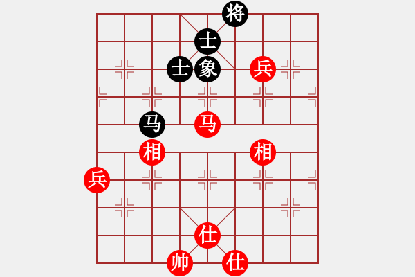 象棋棋譜圖片：風(fēng)云霸主(8段)-和-上海女孩(7段) - 步數(shù)：130 