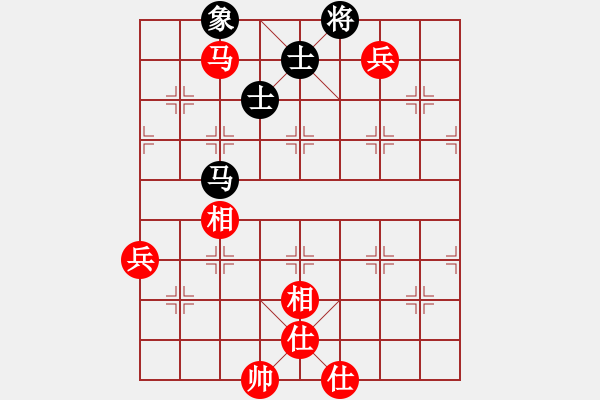 象棋棋譜圖片：風(fēng)云霸主(8段)-和-上海女孩(7段) - 步數(shù)：140 