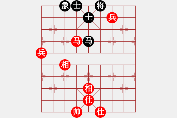 象棋棋譜圖片：風(fēng)云霸主(8段)-和-上海女孩(7段) - 步數(shù)：150 