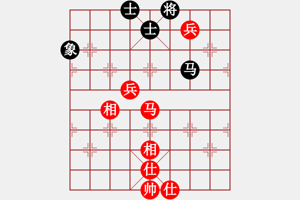 象棋棋譜圖片：風(fēng)云霸主(8段)-和-上海女孩(7段) - 步數(shù)：160 