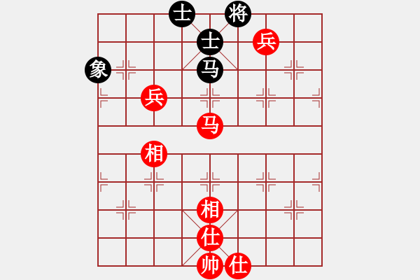 象棋棋譜圖片：風(fēng)云霸主(8段)-和-上海女孩(7段) - 步數(shù)：170 